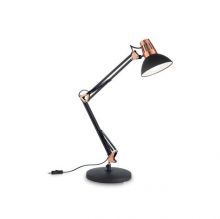 Wally lampka biurkowa E27/40W czarna